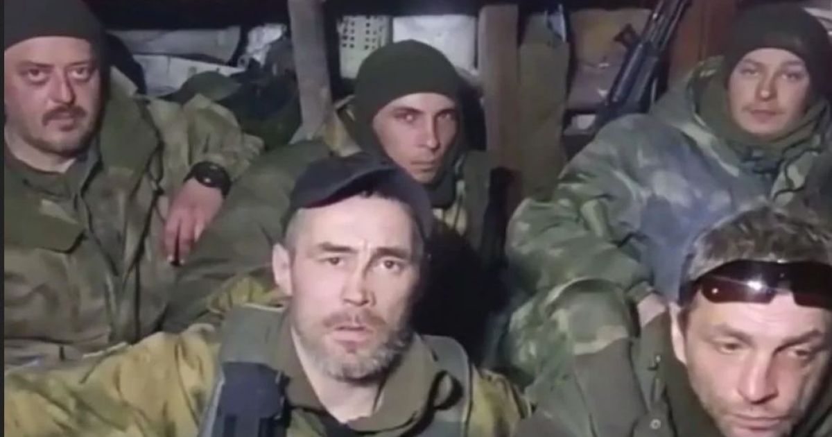 подразделение РФ "Шторм"